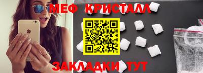 прущая мука Славгород
