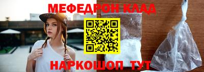 прущая мука Славгород