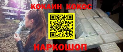 MDMA Premium VHQ Среднеуральск