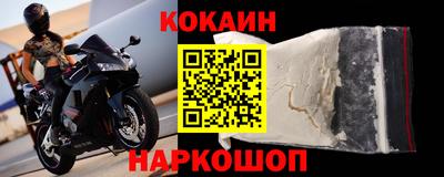 прущая мука Славгород