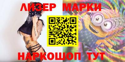 прущая мука Славгород