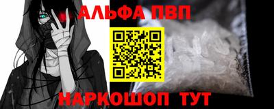 прущая мука Славгород
