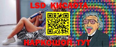 прущая мука Славгород
