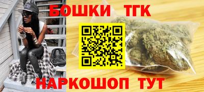 прущая мука Славгород