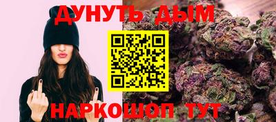 spice Старая Купавна