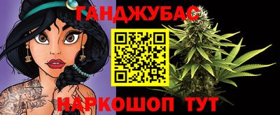 прущая мука Славгород