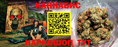 эйфоретик Ставрополь