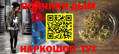 прущая мука Славгород