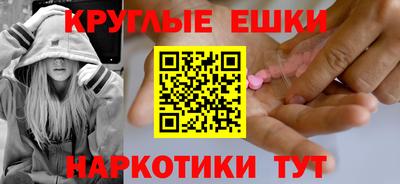 spice Старая Купавна