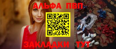MDMA Premium VHQ Среднеуральск