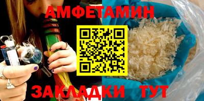 прущая мука Славгород