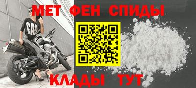 COCAINE Славянск-на-Кубани