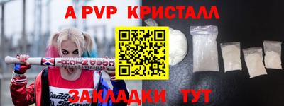 прущая мука Славгород
