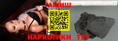 COCAINE Славянск-на-Кубани