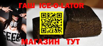 прущая мука Славгород