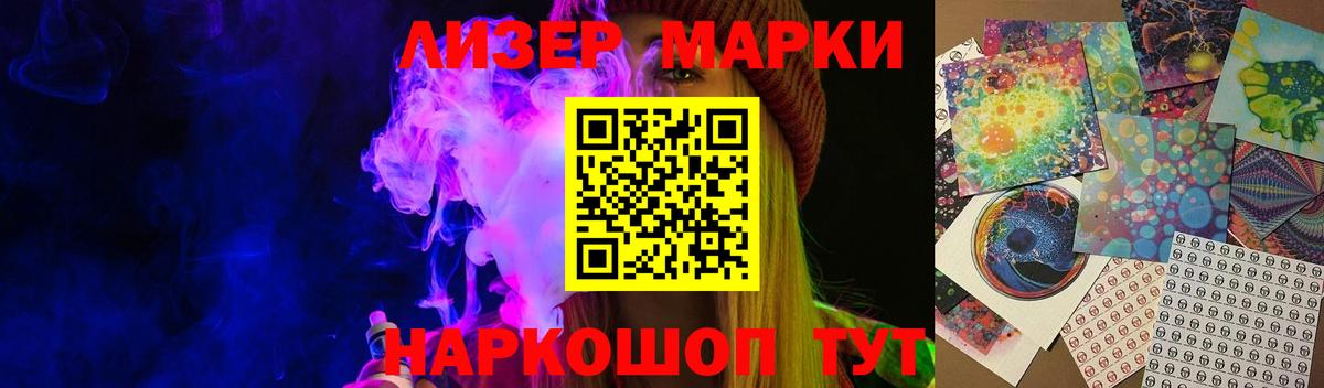 LSD-25 экстази кислота  Вход с VPN  LSD-25 экстази кислота  Лсд 25 экстази  Октябрьский 