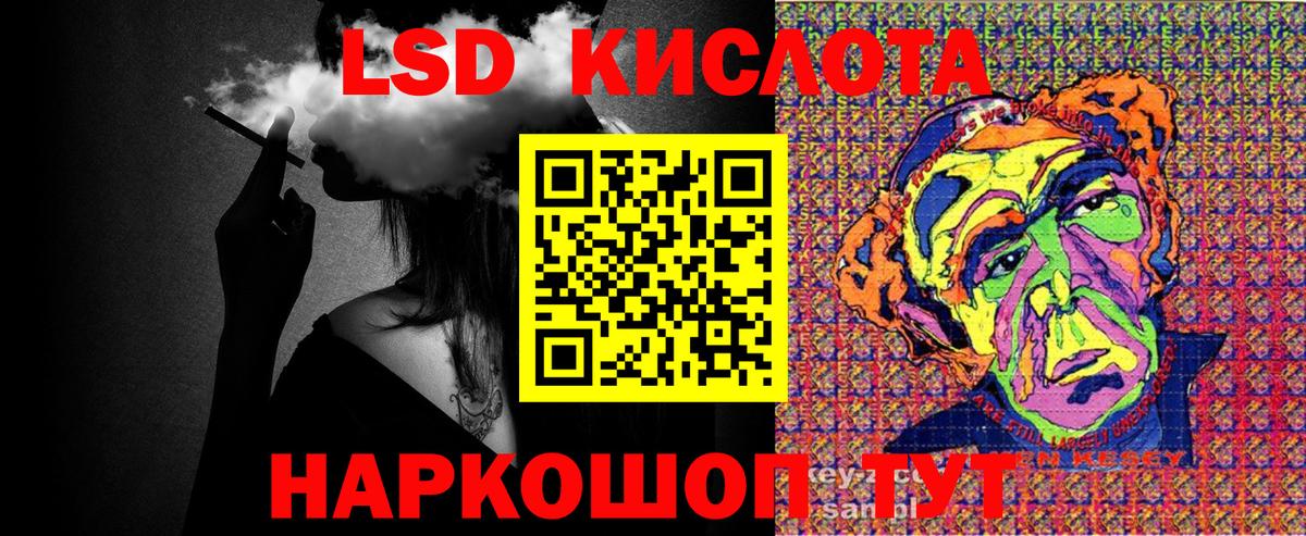 Вейп ТГК  Кодеин  ЭКСТАЗИ  Вход с VPN  A PVP СОЛЬ кристаллы  Меф МЯУ МЯУ  Канабис  МЕФ кристаллы  ГАШИШ  Гашиш  Октябрьский  MDMA  КОКАИН 